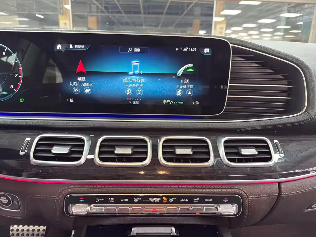 Mercedes-Benz GLS 2023 GLS 450 4MATIC Fashion Model купить на сайте DeffCars