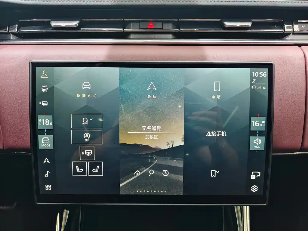 Range Rover Sport 2024 400PS Dynamic SE купить на сайте DeffCars