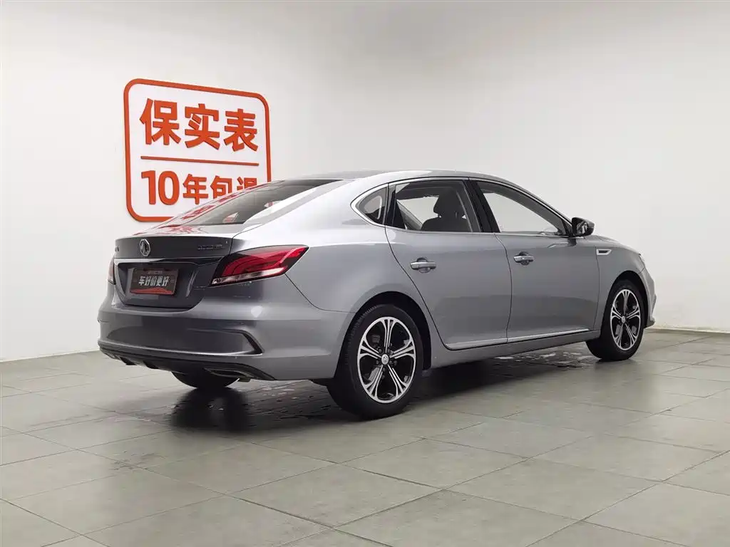 MG6 2017 20T Manual Luxury Smart Connected Edition National V купить на сайте DeffCars