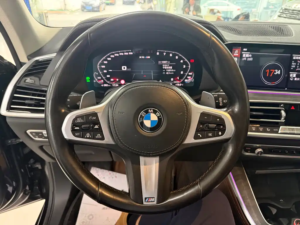 BMW X5 (Imported) 2019 xDrive40i Exclusive M Sports Package купить на сайте DeffCars