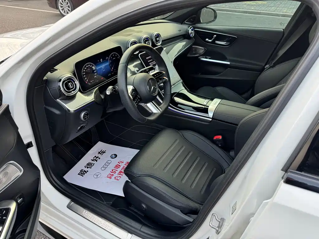 Mercedes-Benz C-Class 2023 C 260 L Haoye Sports Edition купить на сайте DeffCars