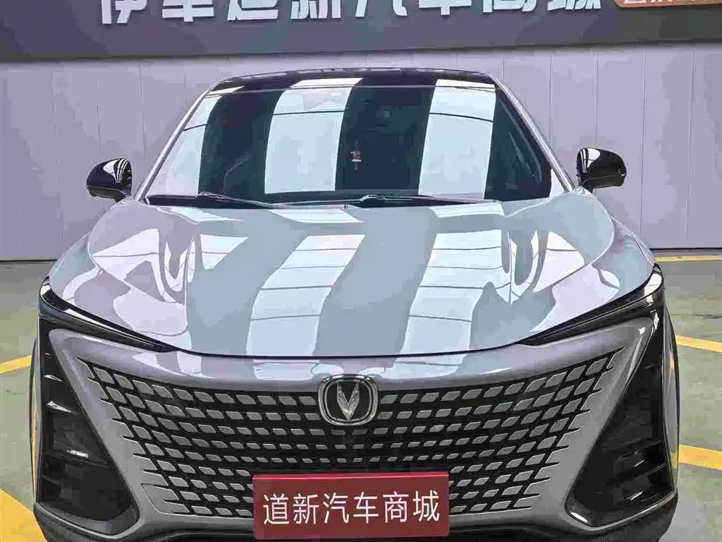 Changan UNI-T 2022 1.5T flagship model купить на сайте DeffCars