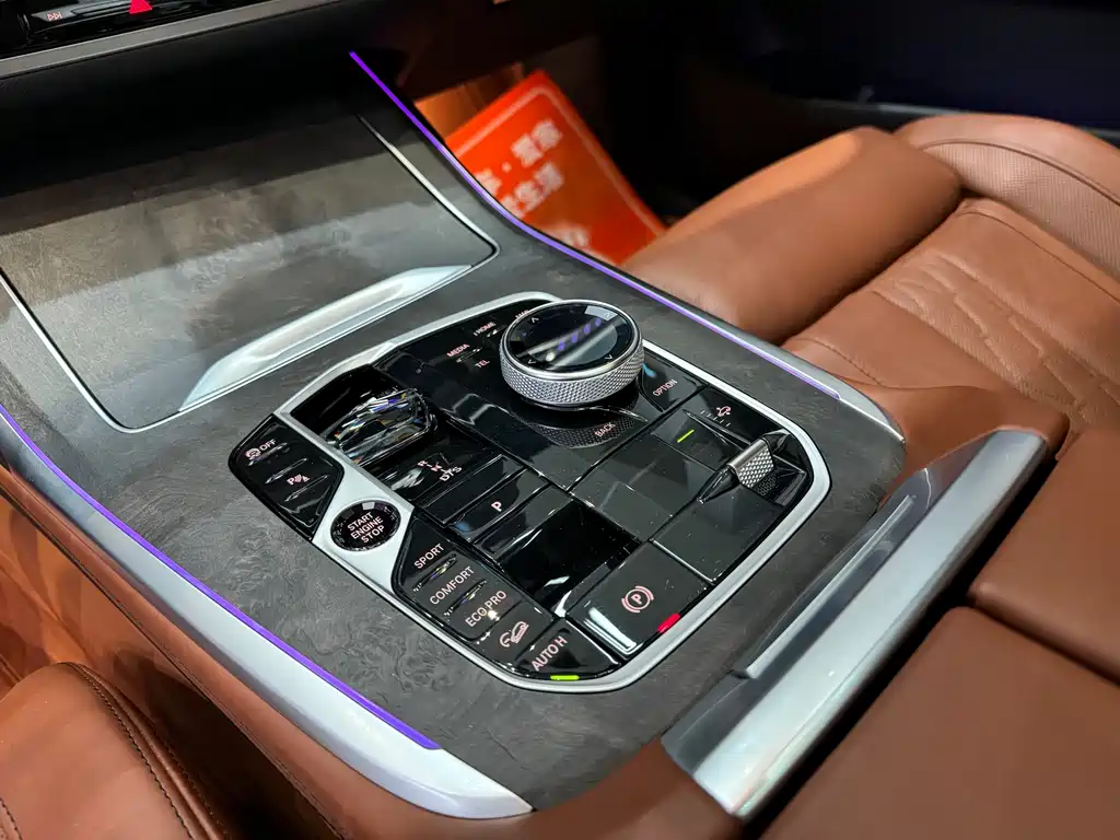 BMW X7 2023 xDrive40i Exclusive M Sports Package купить на сайте DeffCars