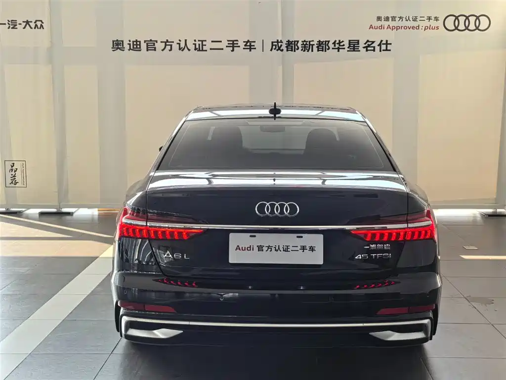 Audi A6L 2023 45 TFSI Premium Dynamic Model купить на сайте DeffCars
