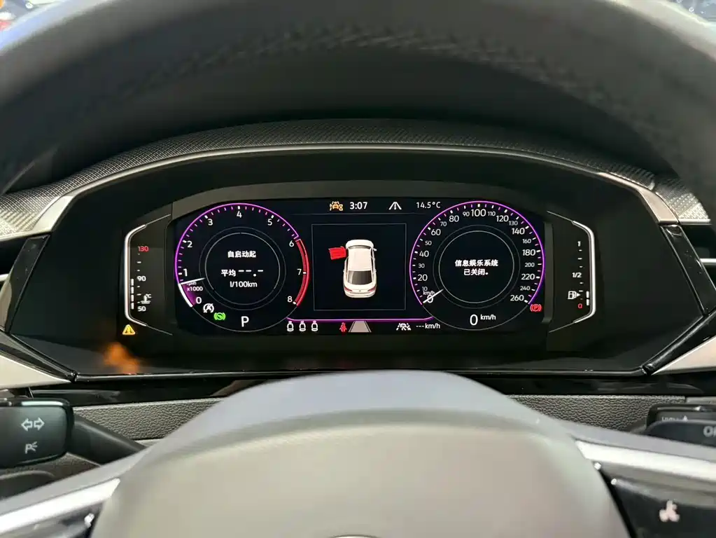 FAW-Volkswagen CC 2021 380TSI eye-catching version купить на сайте DeffCars