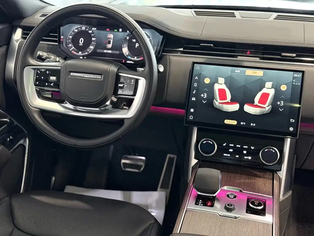 Range Rover 2023 3.0 L6 360PS Grand Edition купить на сайте DeffCars