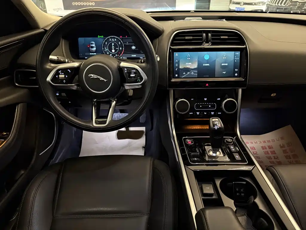 Jaguar XEL 2020 2.0T 200PS R-DYNAMIC Youth Sports Edition купить на сайте DeffCars