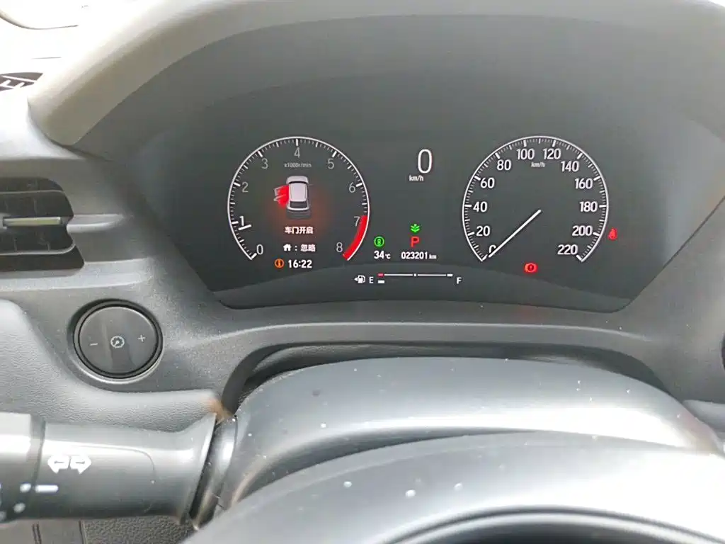 Binzhi 2023 1.5L CVT technology version купить на сайте DeffCars