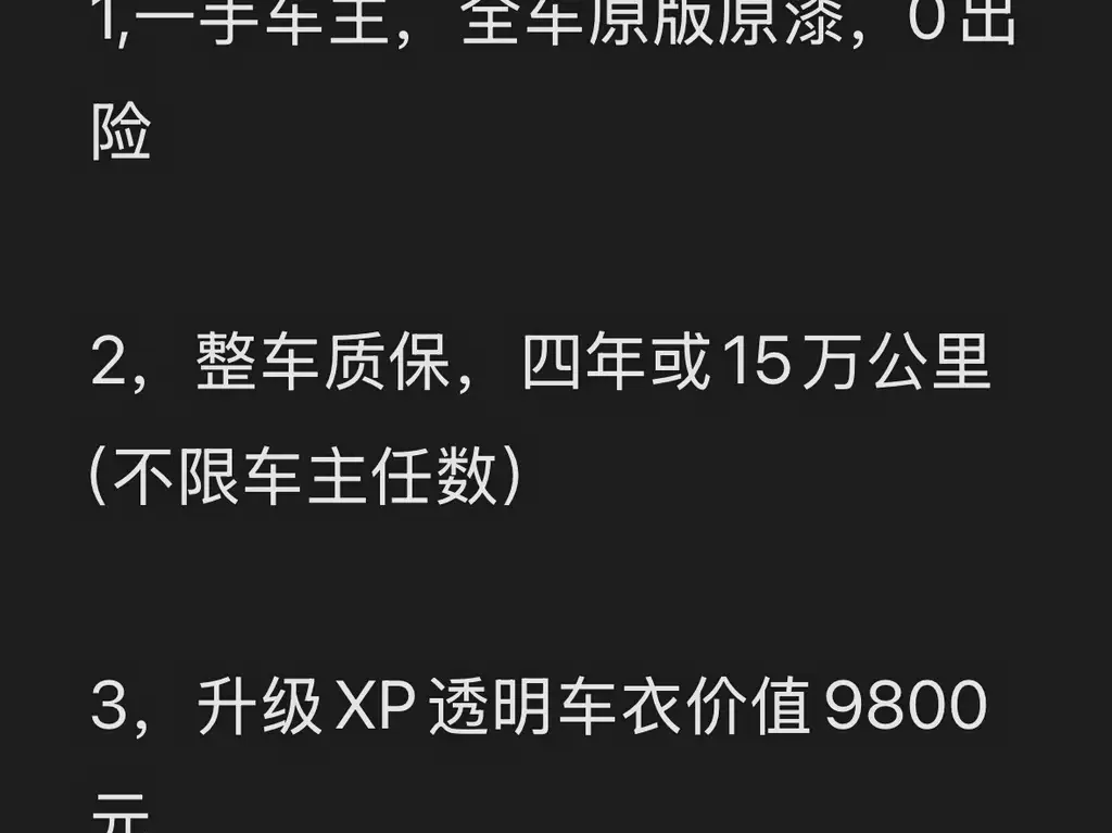 Ora Ballet Cat 2022 401km Nutcracker Edition купить на сайте DeffCars