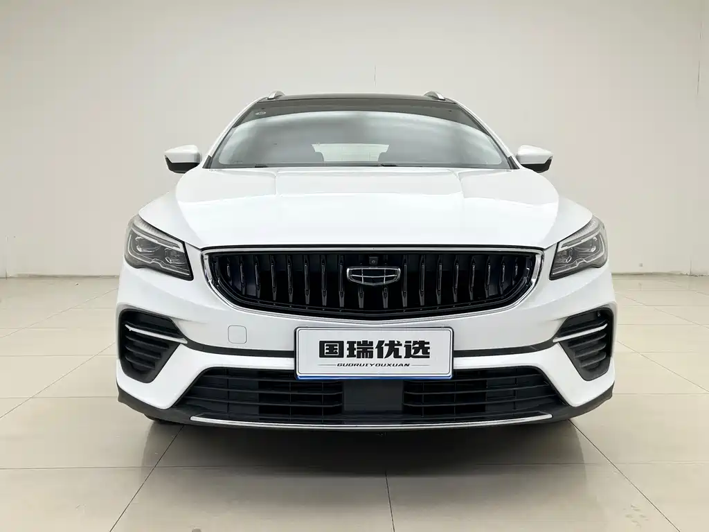 Emgrand S 2021 1.4T CVT premium model купить на сайте DeffCars