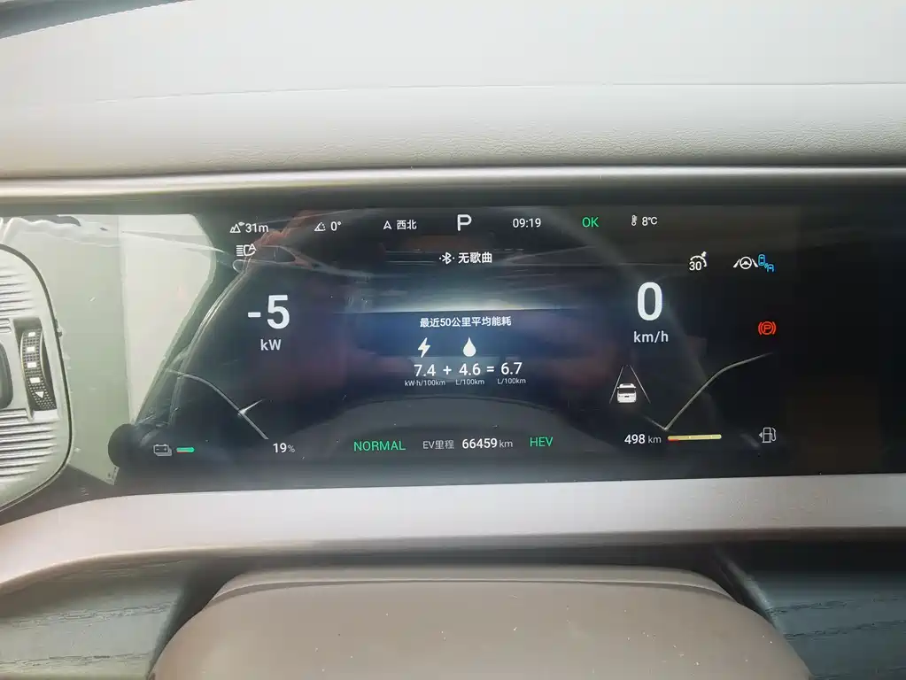 Denza D9 2022 DM-i 970 four-wheel drive flagship model купить на сайте DeffCars