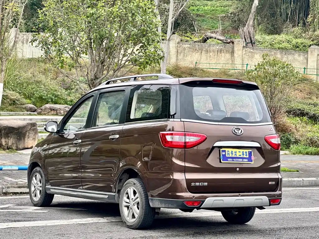 BAIC Huansu H2 2015 1.5L AMT premium model BJ415C купить на сайте DeffCars