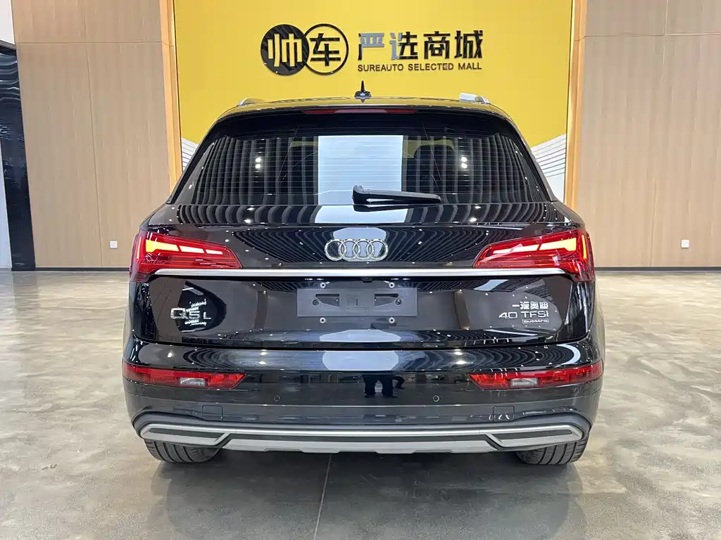 Audi Q5L 2022 40T luxury and elegant model купить на сайте DeffCars