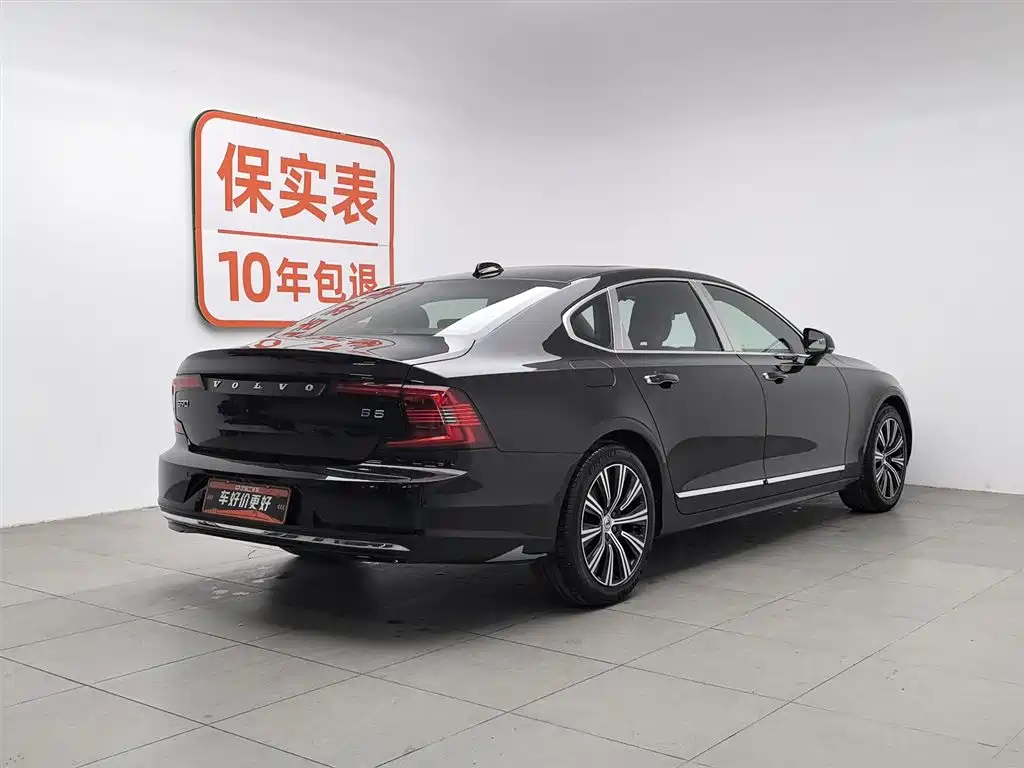 Volvo S90 2021 B5 Zhiyuan Luxury Edition купить на сайте DeffCars