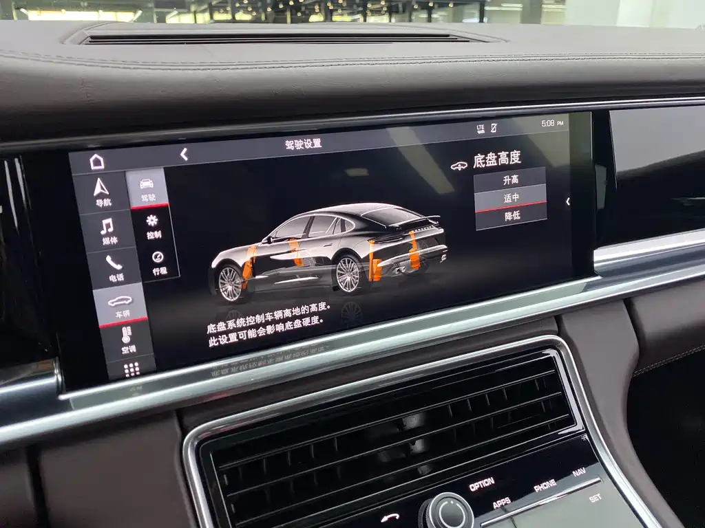Panamera 2017 Panamera 4 Executive Extended Edition 3.0T купить на сайте DeffCars
