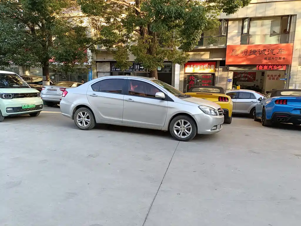 Great Wall C30 2013 1.5L manual comfort type купить на сайте DeffCars