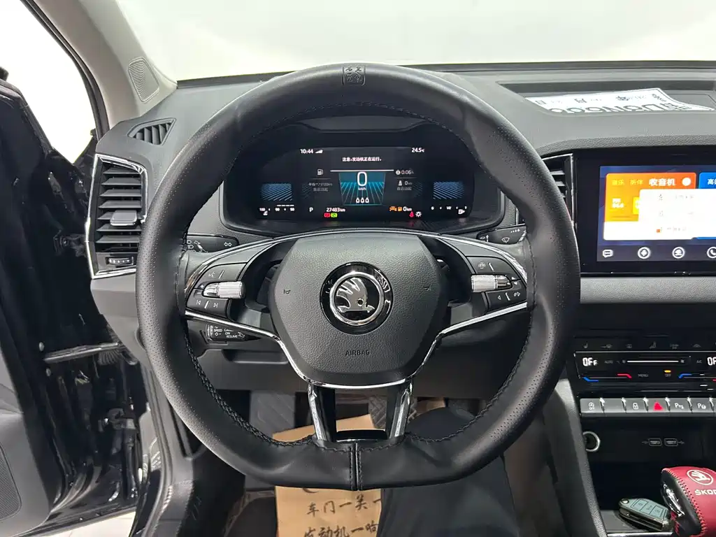 Korok 2023 TSI280 Smart Edition купить на сайте DeffCars