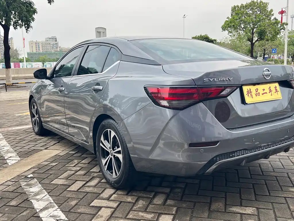 Sylphy 2021 1.6L XL CVT Enjoy Edition купить на сайте DeffCars