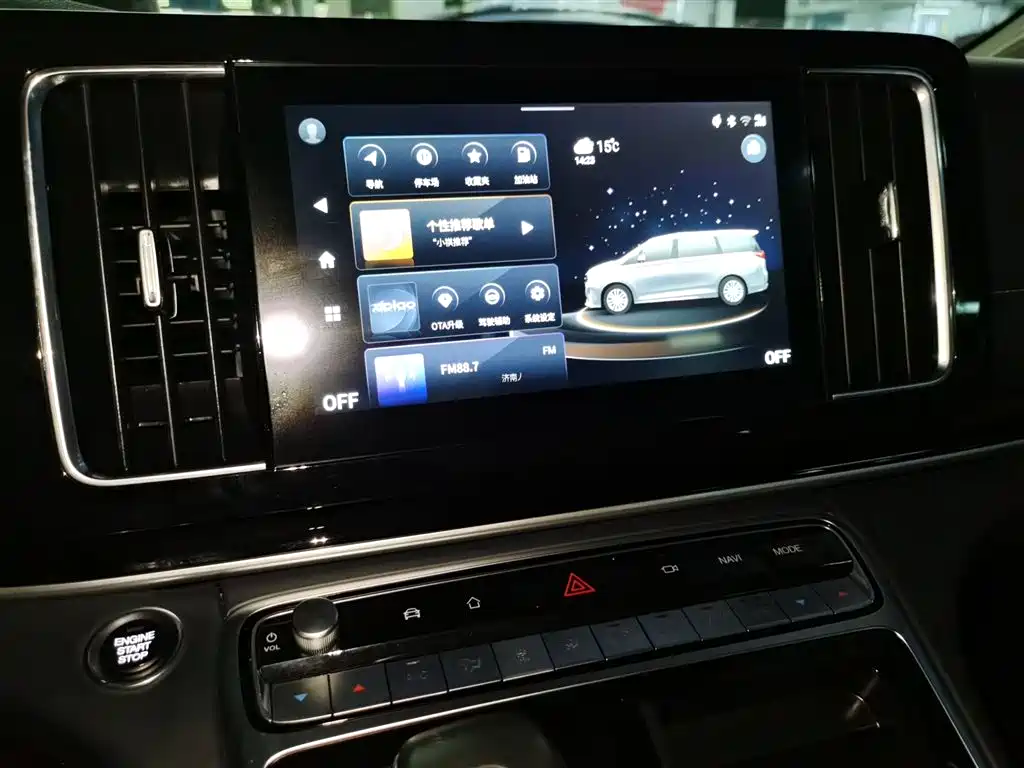 Trumpchi M8 2021 Lingxiu Series 390T Extreme Edition купить на сайте DeffCars