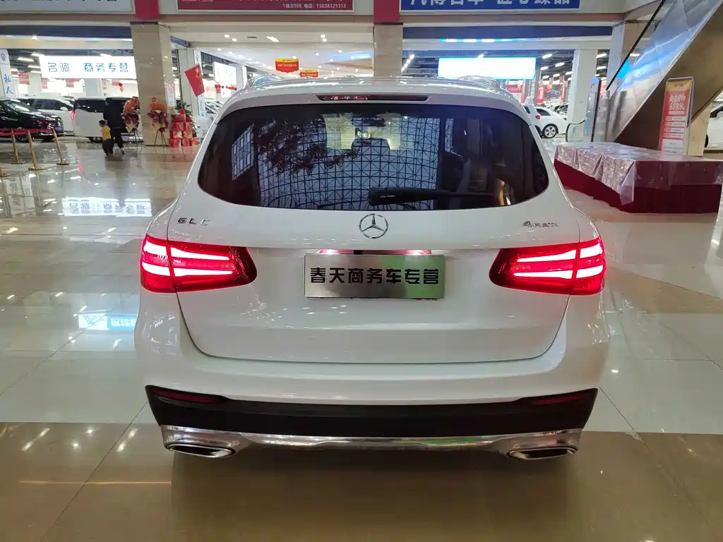 Mercedes-Benz GLC 2017 GLC 200 4MATIC купить на сайте DeffCars