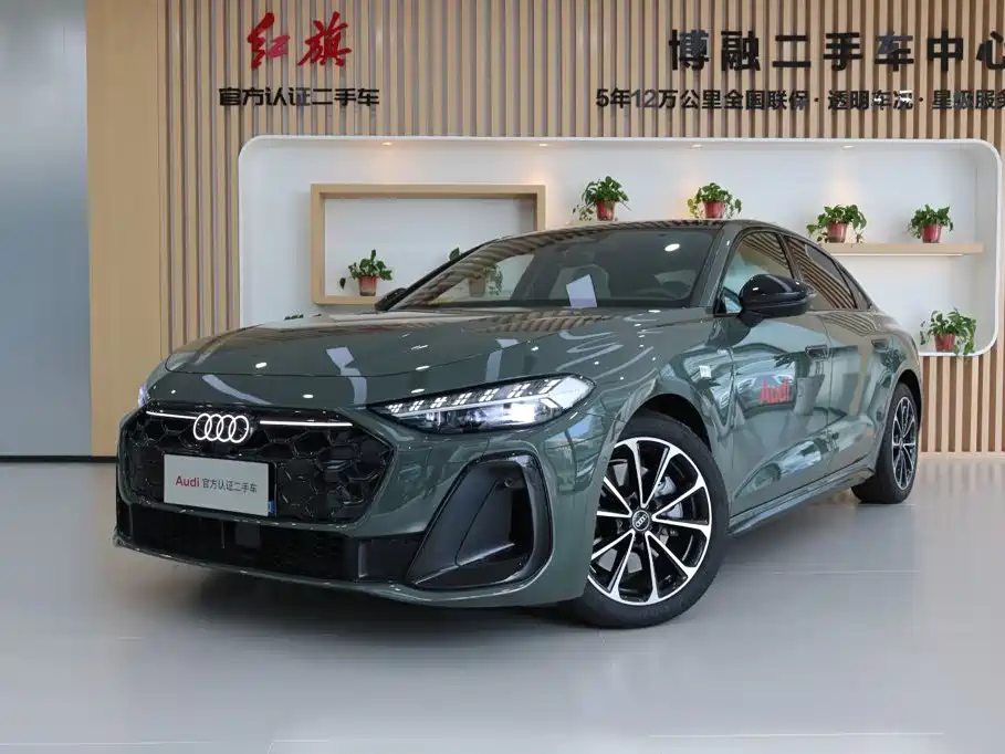 Audi A5L 2026 2.0T Sports Edition купить на сайте DeffCars