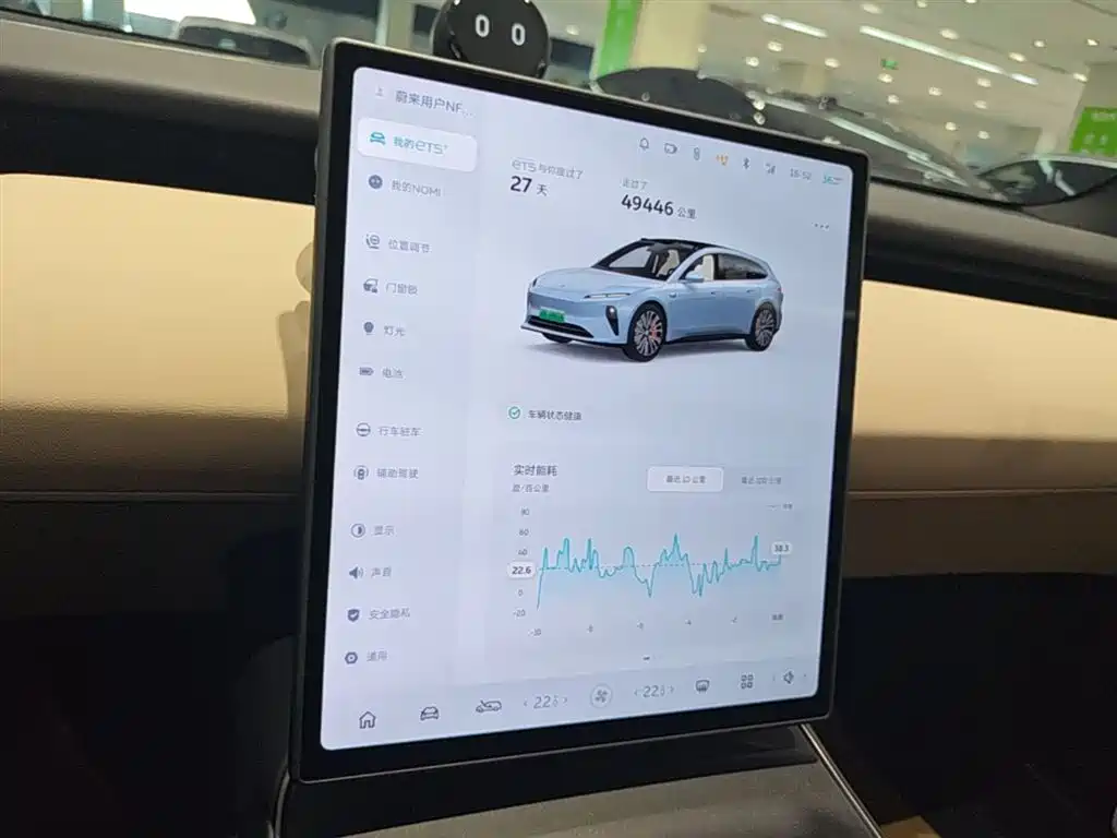 NIO ET5T 2024 model 75kWh Touring купить на сайте DeffCars