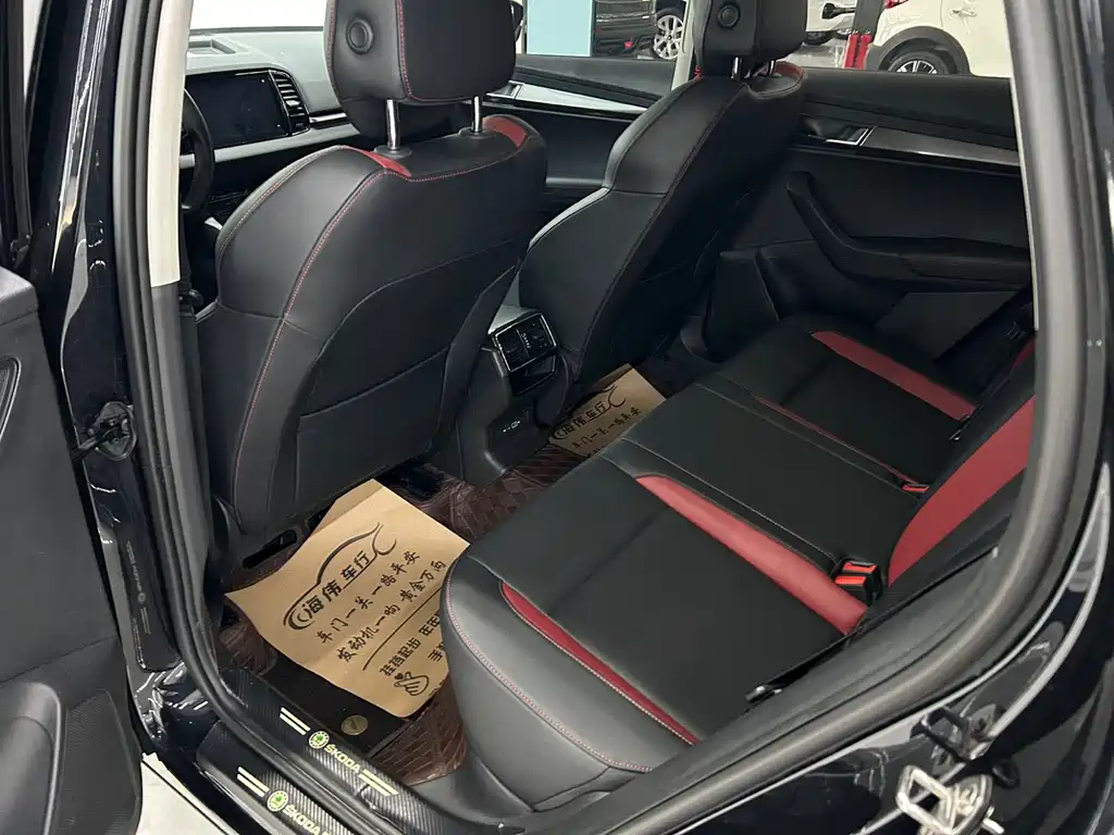 Korok 2023 TSI280 Smart Edition купить на сайте DeffCars