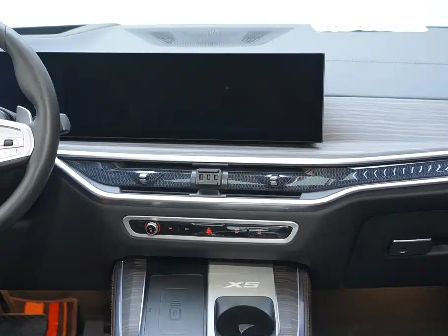 BMW X5 2023 xDrive 40Li M Sports Night Package купить на сайте DeffCars