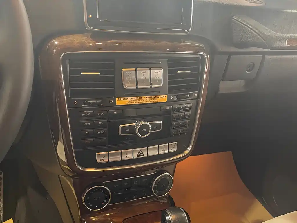 Mercedes-Benz G-Class 2013 G 500 купить на сайте DeffCars