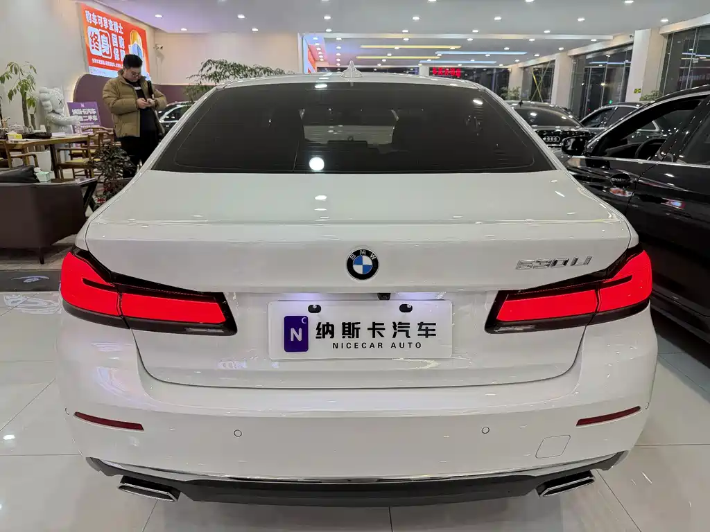 BMW 5 Series 2021 530Li Leading Luxury Package купить на сайте DeffCars