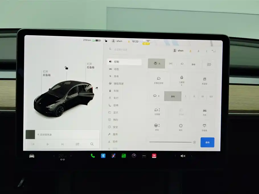 Model Y 2021 long-range all-wheel drive version купить на сайте DeffCars