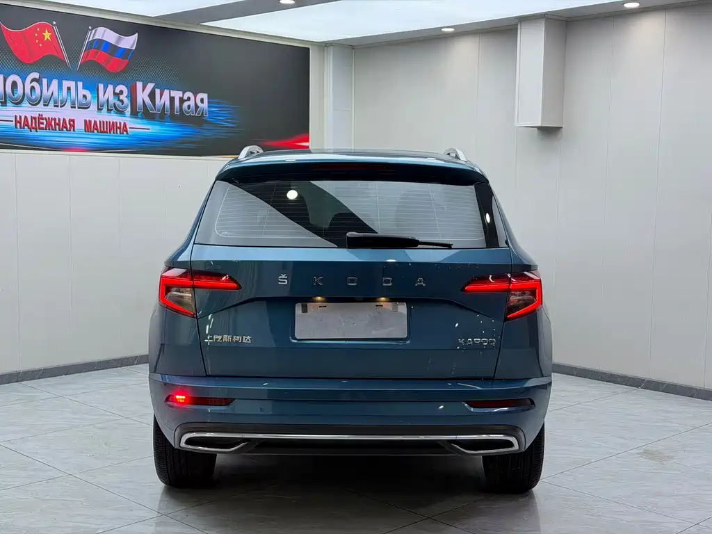 Karoq 2022 TSI280 Premium Edition купить на сайте DeffCars