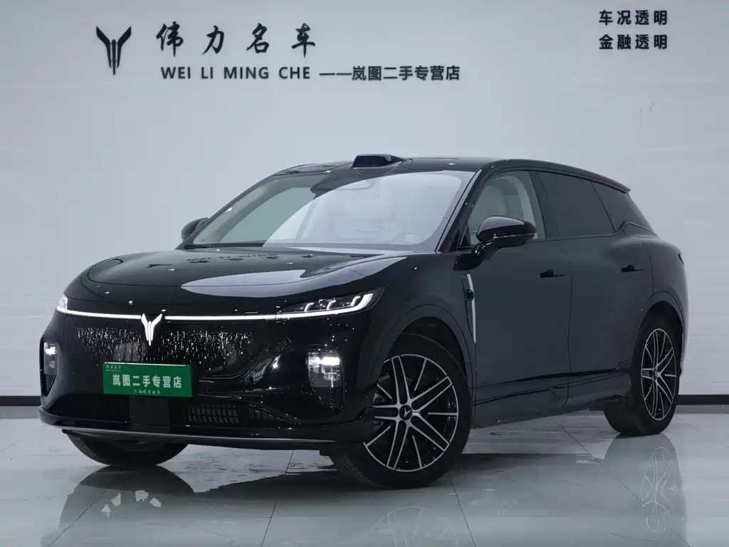 Lantu Zhiyin 2025 four-wheel drive Qiankun version купить на сайте DeffCars