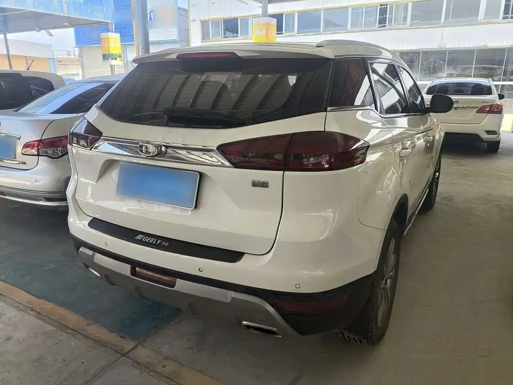 Boyue 2016 1.8TD automatic intelligent connected model купить на сайте DeffCars