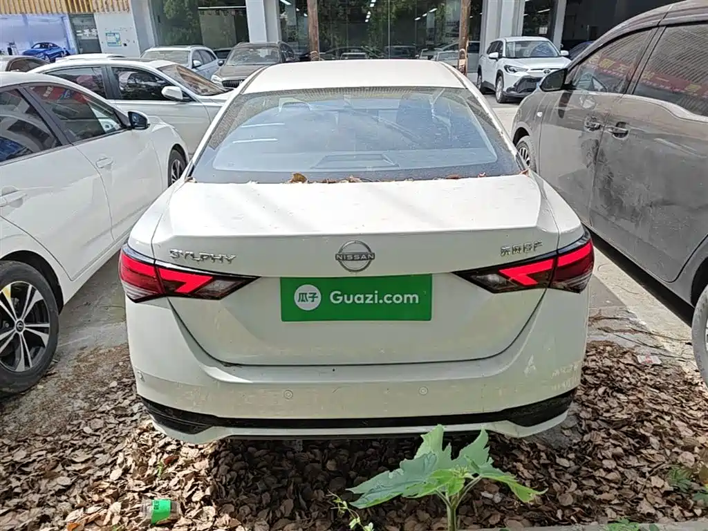Sylphy 2023 1.6L CVT Enjoy Edition купить на сайте DeffCars