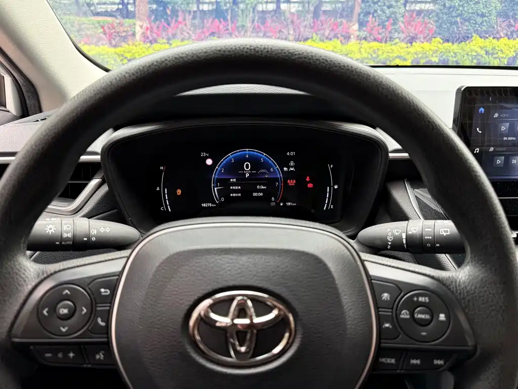Fenglanda 2023 2.0L CVT leading version купить на сайте DeffCars