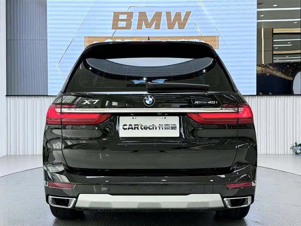BMW X7 2022 xDrive40i Leading Luxury Package купить на сайте DeffCars