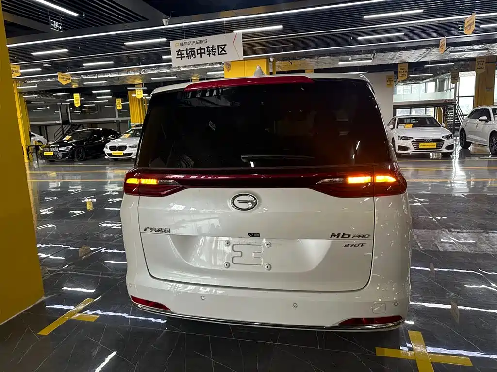 Trumpchi M6 2023 PRO 270T DCT Premium Edition купить на сайте DeffCars
