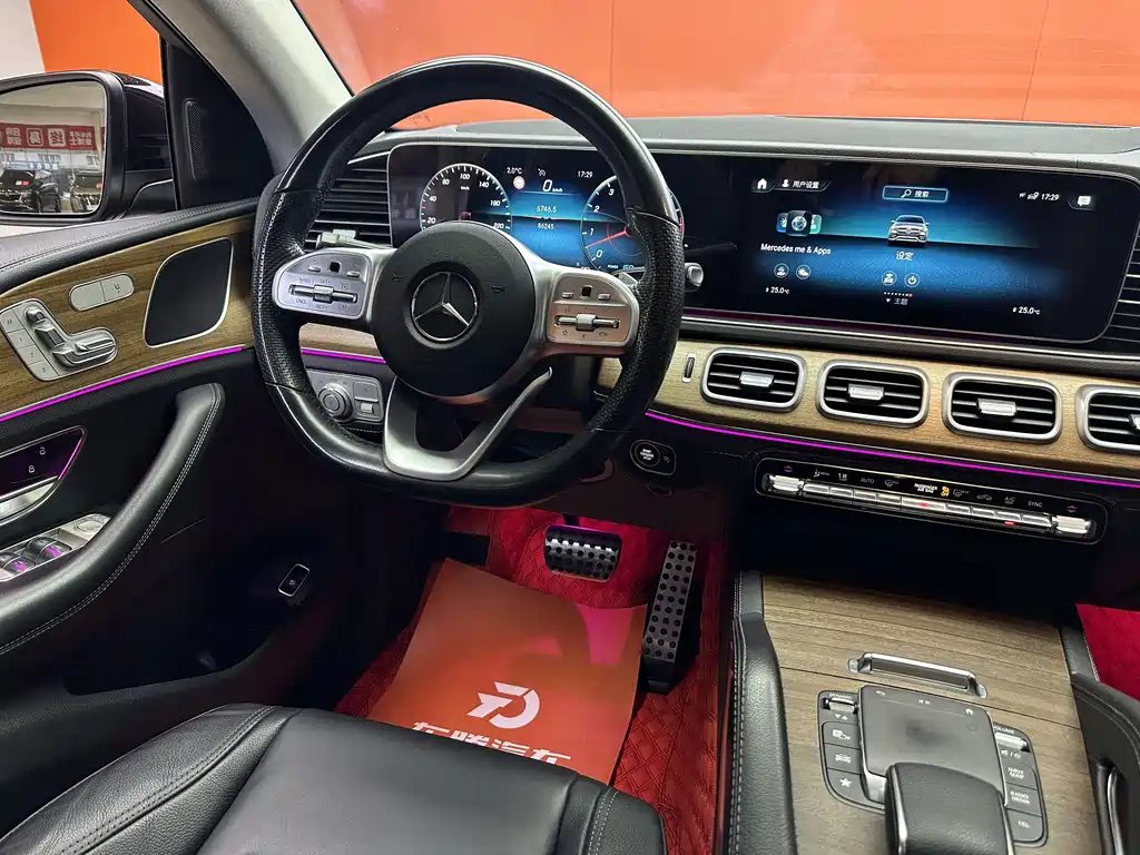 Mercedes-Benz GLE Coupe 2020 GLE 450 4MATIC Coupe SUV Luxury купить на сайте DeffCars