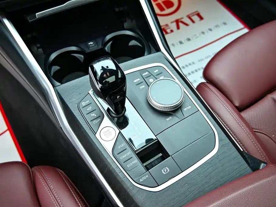 BMW 4 Series 2022 430i Gran Coupe M Sports Night Package купить на сайте DeffCars