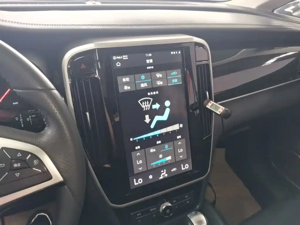 Song MAX 2017 1.5T automatic smart connection elite 7 seats купить на сайте DeffCars