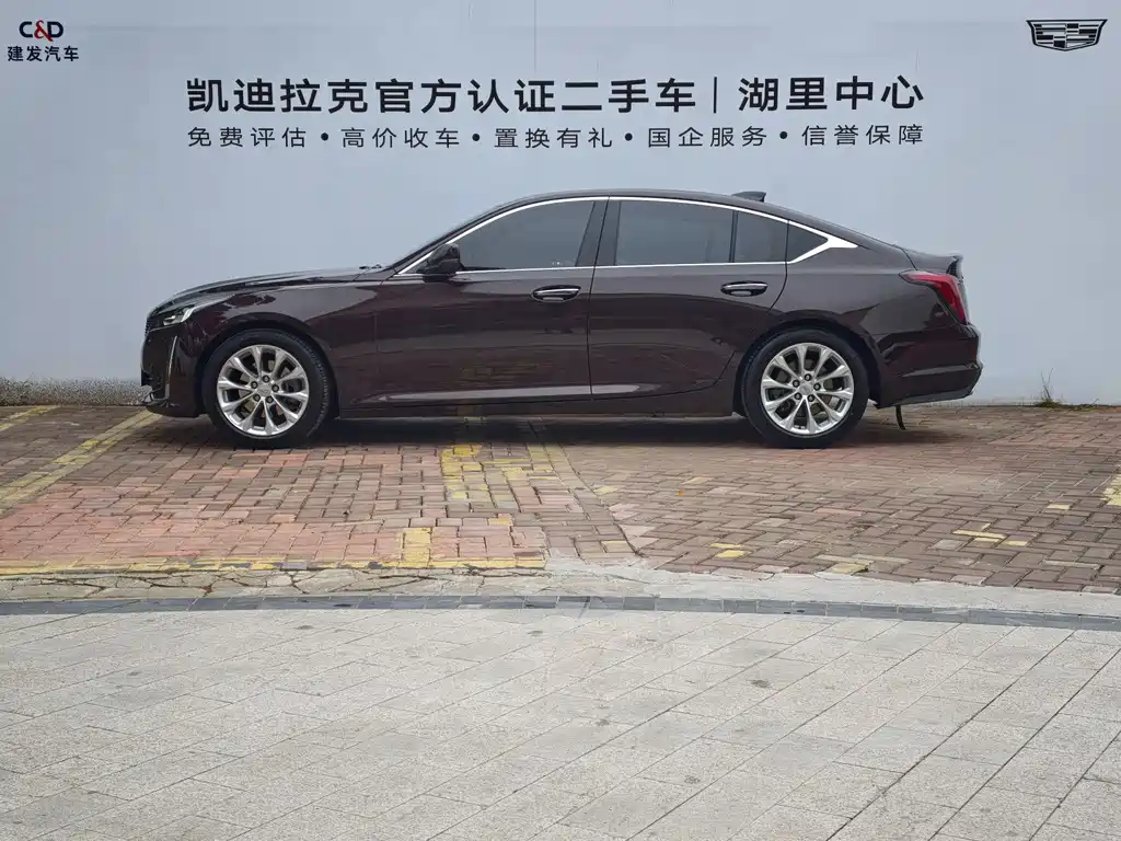 Cadillac CT5 2021 28T luxury model купить на сайте DeffCars
