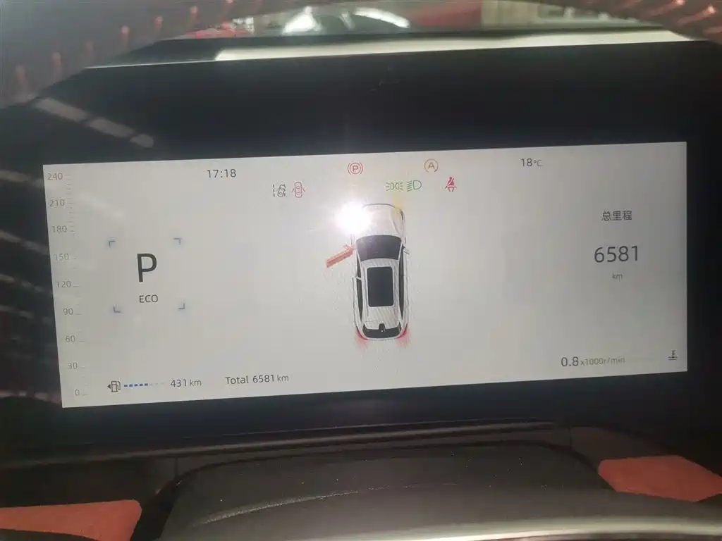 Changan CS75PLUS 2025 fourth generation 1.5T new Blue Whale smart exclusive model купить на сайте DeffCars
