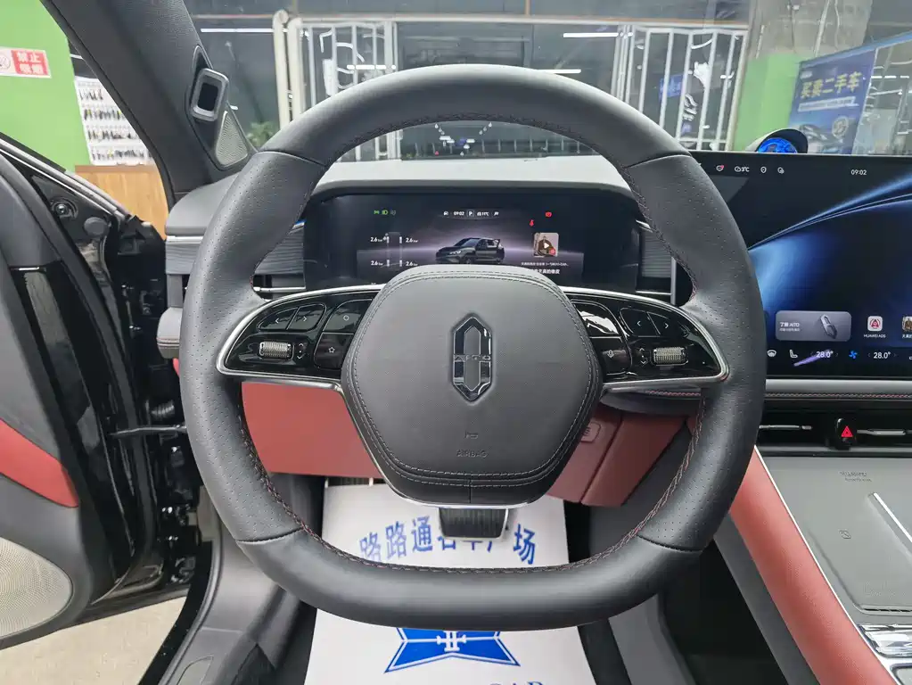 Wenjie M5 2025 extended range Ultra rear-wheel drive version купить на сайте DeffCars