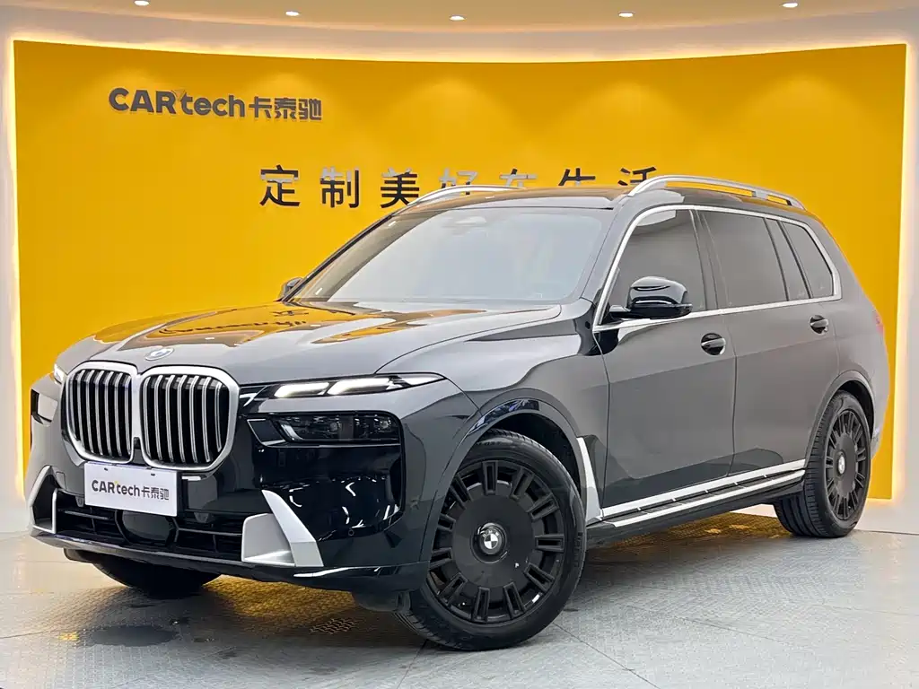 BMW X7 2023 xDrive40i Leading Luxury Package купить на сайте DeffCars