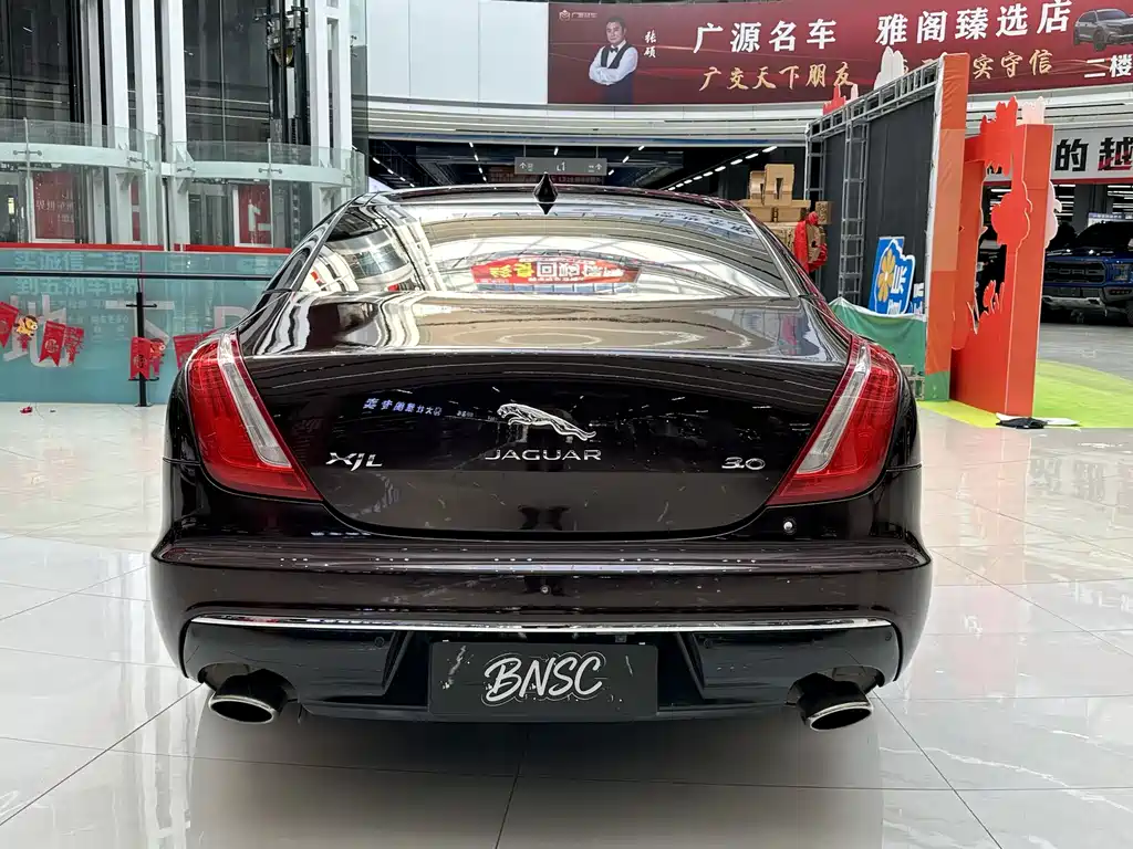 Jaguar XJ 2016 XJL 3.0 SC two-wheel drive elegant business version купить на сайте DeffCars
