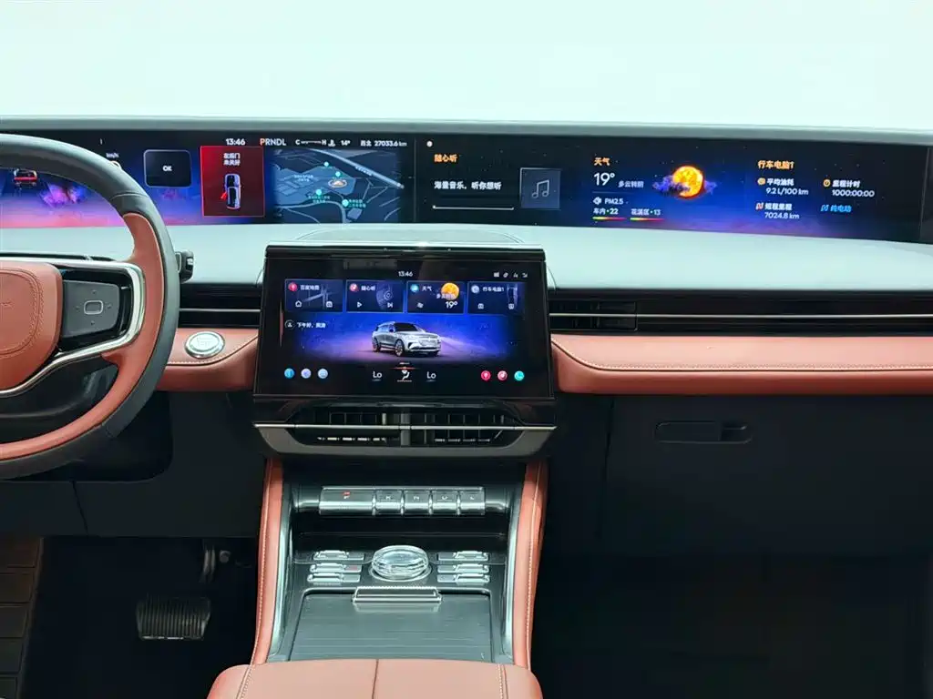 Voyager 2023 2.0T four-wheel drive Zunrui hybrid version купить на сайте DeffCars