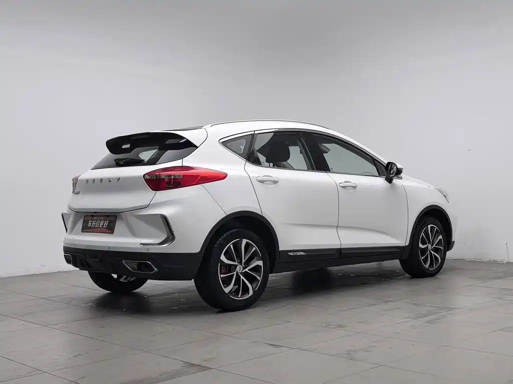 Emgrand GS 2019 1.4T CVT купить на сайте DeffCars