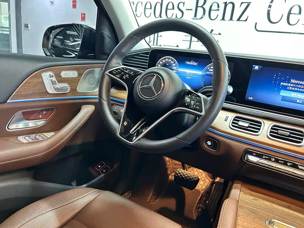 Mercedes-Benz GLE New Energy 2024 GLE 400 e 4MATIC купить на сайте DeffCars