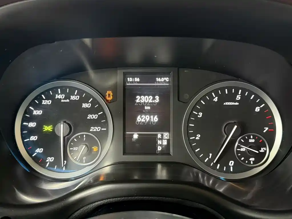 Vito 2021 2.0T Elite Edition 7 seats купить на сайте DeffCars